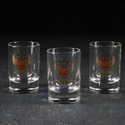 Набор «Герб России», 6 стопок 50 мл, 2 кружки 500 мл, пепельница - фото 34396811