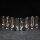 Набор «Герб России», 6 стопок 50 мл, 2 кружки 500 мл, пепельница - фото 34396812