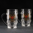 Набор «Герб России», 6 стопок 50 мл, 2 кружки 500 мл, пепельница - фото 34396816