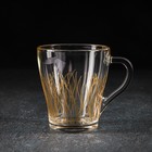 Кружка стеклянная «Феерия», 250 мл - фото 42135295