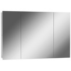 Зеркало шкаф для ванной комнаты «Айсберг. Мега 105», левый/правый, 1052×146×701 мм, цвет белый - Фото 1