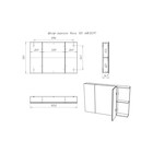 Зеркало шкаф для ванной комнаты «Айсберг. Мега 105», левый/правый, 1052×146×701 мм, цвет белый - Фото 3
