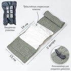 Бинт израильский текстильный, 200×15 см - Фото 2