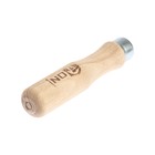 Ручка ON 04-04-00, для напильника деревянная, 118 мм - фото 6777599