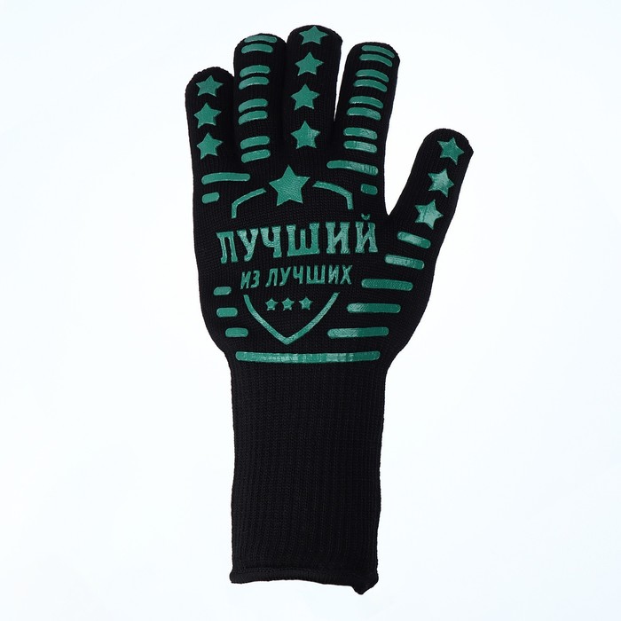 Огнеупорная перчатка «Сегодня будет жарко», размер 32 х 16 см, 1 шт - фото 1907603580