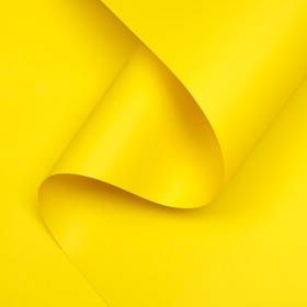 Пленка матовая, базовые цвета, желтая, 57см*10м