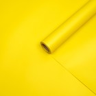 Пленка матовая, базовые цвета, желтая, 57см*10м - фото 7799204