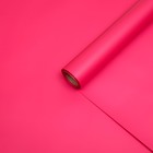 Пленка матовая, базовые цвета, рубиновая, 57см*10м - фото 10078714