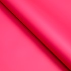Пленка матовая, базовые цвета, рубиновая, 57см*10м - фото 10078715