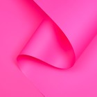 Пленка матовая, базовые цвета, розовая, 57см*10м - фото 320440819