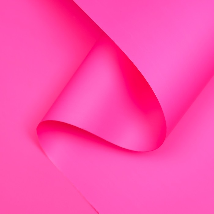 Пленка матовая, базовые цвета, розовая, 57см*10м - Фото 1