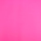 Пленка матовая, базовые цвета, розовая, 57см*10м - Фото 4