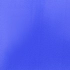 Пленка матовая для цветов и букетов, базовые цвета, синяя, 57 см×10 м - Фото 4