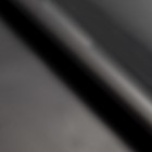 Пленка флористическая матовая, базовые цвета, чёрная, 57 см×10 м - Фото 3