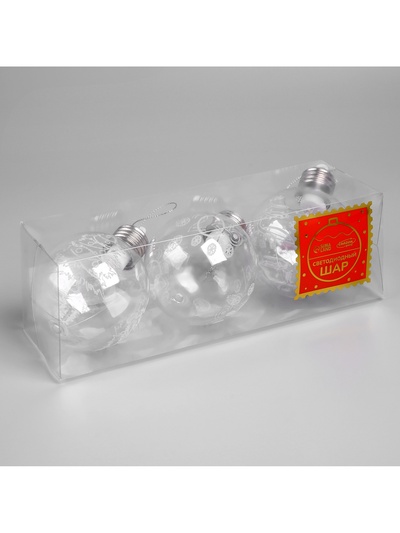 Набор ёлочных шаров «Игра искр», 3 шт., 8×10 см, 1 LED, от батареек, свечение тёплое белое