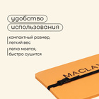 Сидушка туристическая на резинке maclay, с фольгой, 15 мм - Фото 4