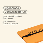 Сидушка туристическая на резинке maclay, с фольгой, 25 мм - фото 8540086