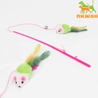 Дразнилка-удочка "Цветная мышка", 32 см, белая/зелёная мышь на розовой  ручке - Фото 1