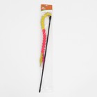 Дразнилка-удочка "Гусеница с перьями", ручка 47 см, жёлтая/розовая - Фото 4