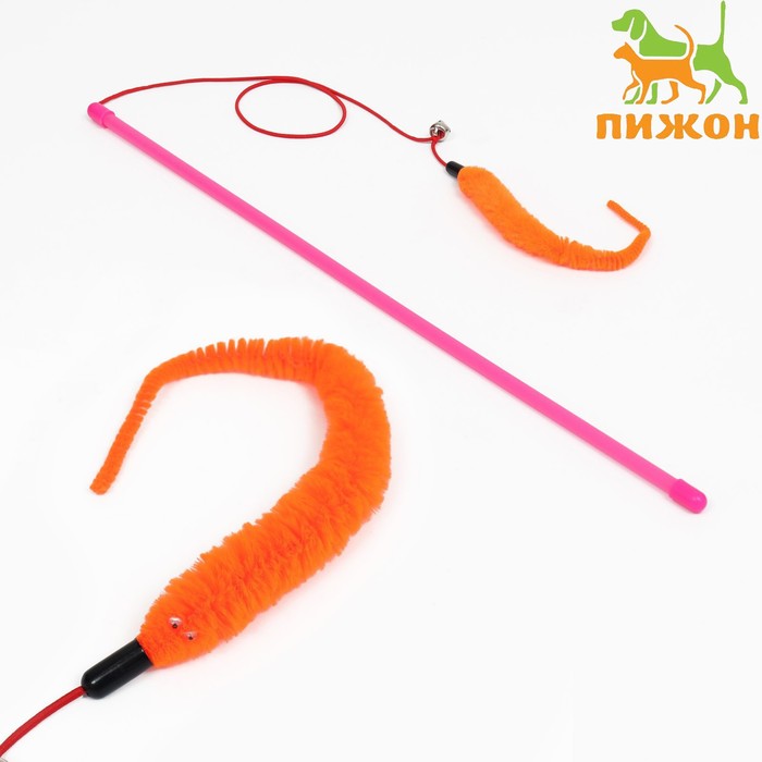 Дразнилка-удочка "Змейка" с бубенчиком, оранжевая на розовой ручке - Фото 1