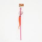 Дразнилка-удочка "Змейка" с бубенчиком, оранжевая на розовой ручке - Фото 4