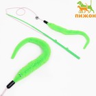 Дразнилка-удочка «Червячок на рыбалке» с бубенчиком, 30 см, зелёная - Фото 1