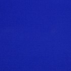 Автокресло для животных 40*30*25 см, синее - фото 7799304