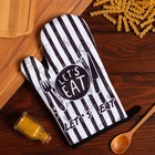 Варежка Доляна «Eat» 26×16 см, 100% п/э - Фото 1