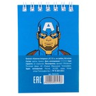 Блокнот А7 32 л, на гребне, Капитан Америка, Мстители - фото 24678866