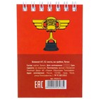 Блокнот А7 32 л, на гребне, Тачки 9353173