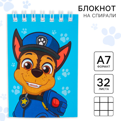 Блокнот А7, 32 листа, на гребне, PAW PATROL