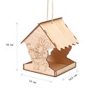 Деревянная кормушка-конструктор для птиц «Заяц с морковкой», 14 × 14.5 × 18 см, Greengo - Фото 2