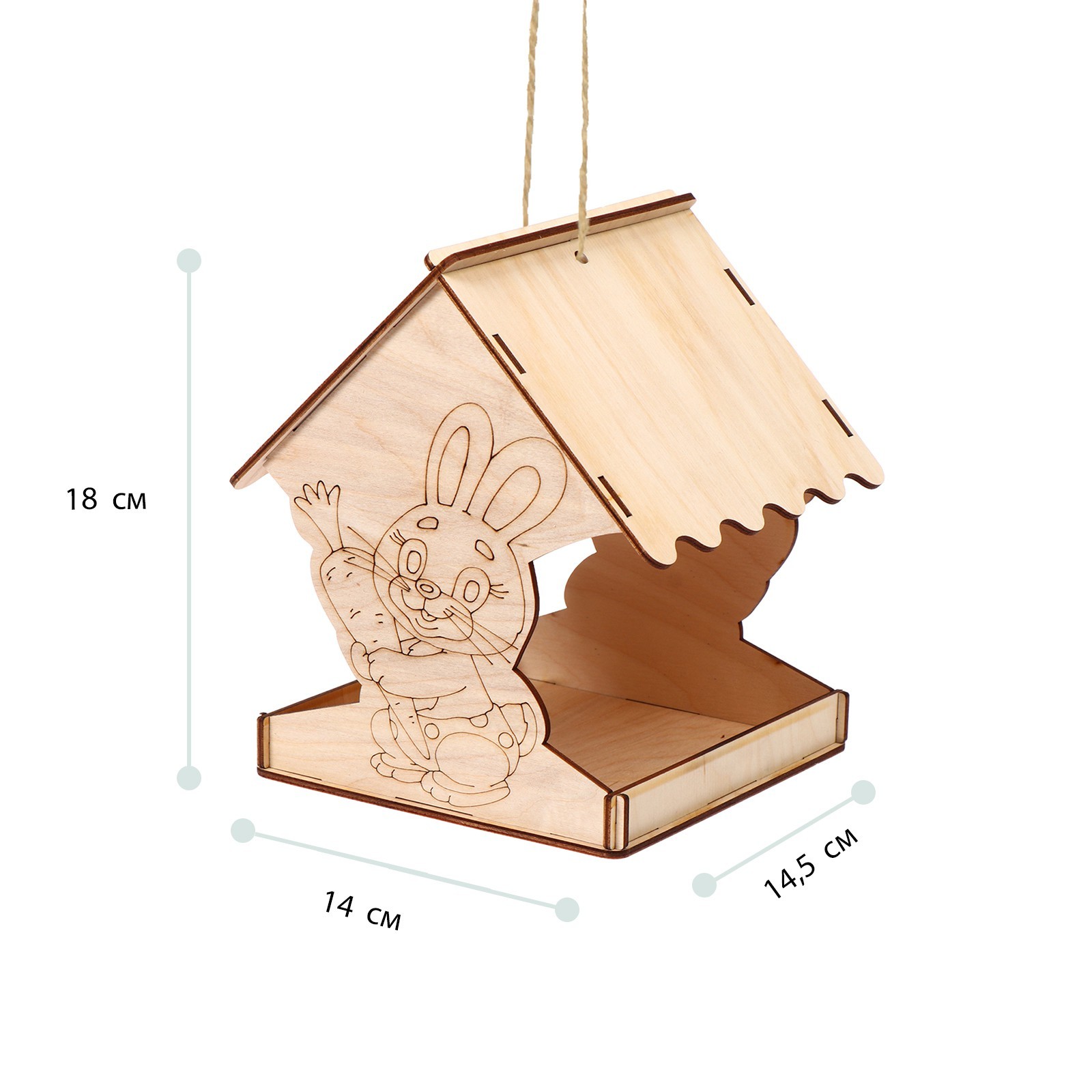 Деревянная кормушка-конструктор для птиц «Заяц с морковкой», 14 × 14.5 × 18  см, Greengo (9270835) - Купить по цене от 150.00 руб. | Интернет магазин  SIMA-LAND.RU