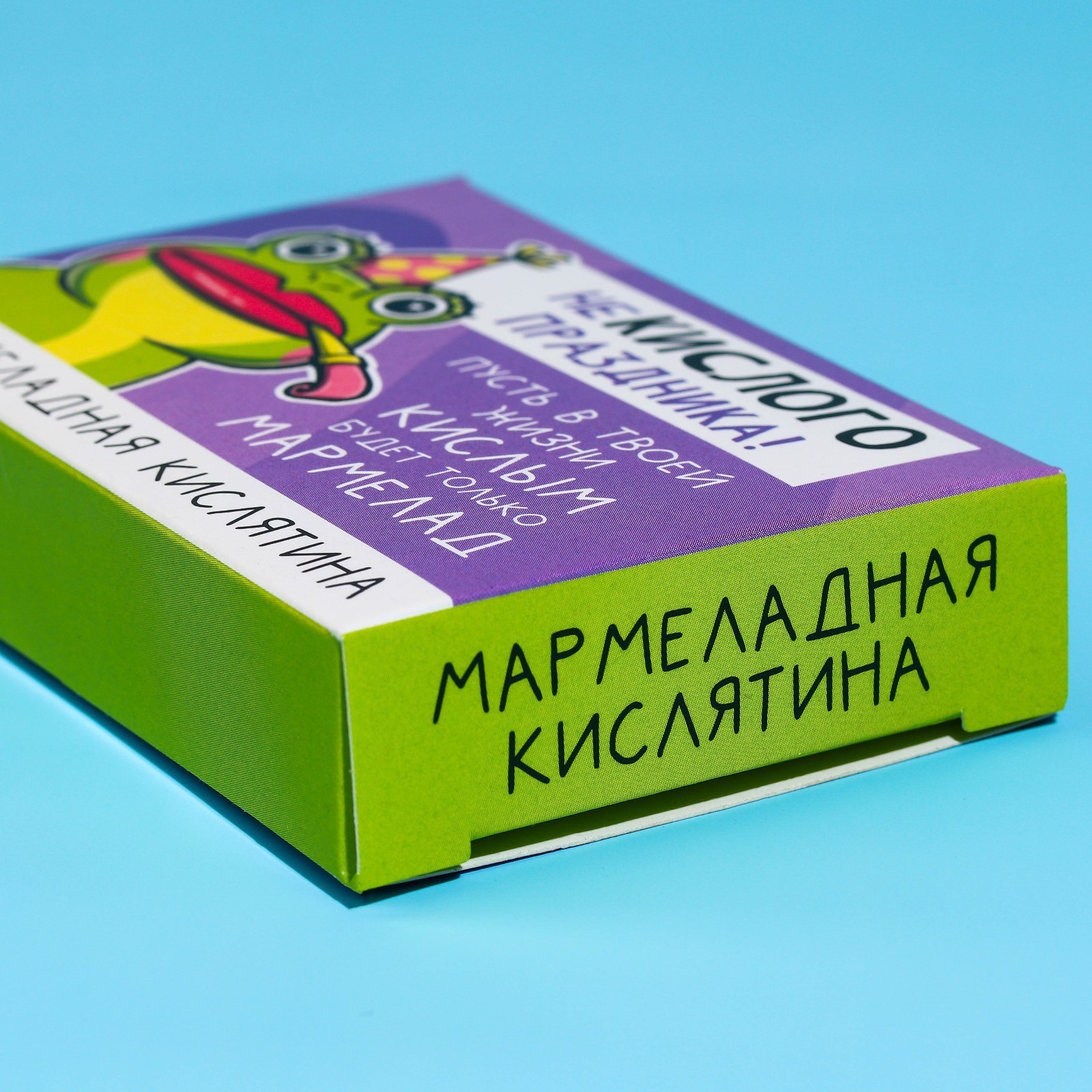 Кислый мармелад Ozon