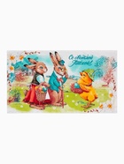 Набор полотенец Доляна «Светлой Пасхи» 35×60 см - 4 шт., 100% хлопок 9294468