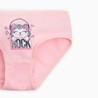 Трусы для девочки, цвет розовый, рост 142-152 см 9418392