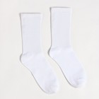 Носки, цвет белый, размер 23-25 (37-40) - фото 46315079