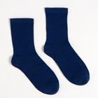 Носки, цвет тёмно-синий, размер 23-25 (37-40) - фото 45447773