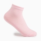 Носки женские укороченные, цвет светло-розовый, размер 23-25 (37-40) - фото 319207879