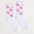 Носки GRL PWR, белые, размер 23-25 см (37-40) - Фото 2