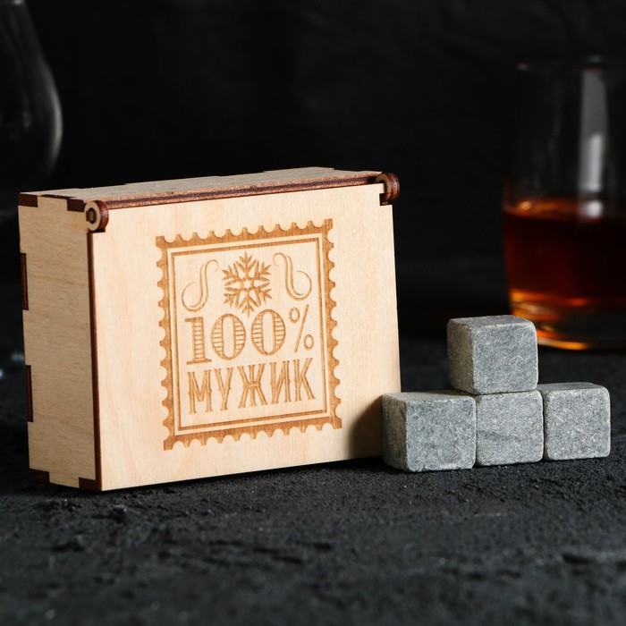 Камни для виски в деревянной шкатулке «100% мужик», 4 шт