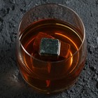 Камни для виски в деревянной шкатулке «Выпьем за счастливый год», 4 шт - фото 6777818