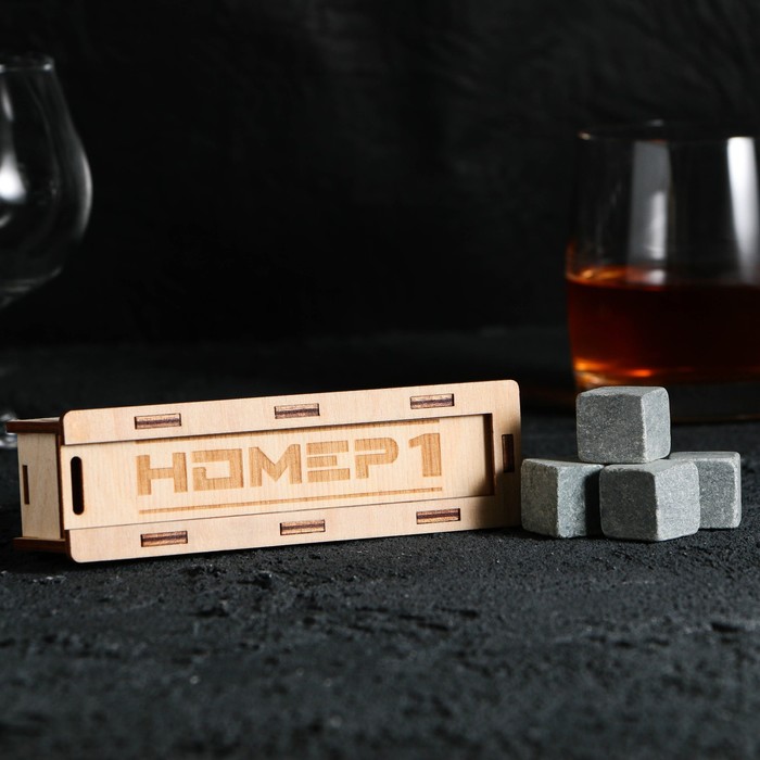 Камни для виски в деревянной шкатулке с крышкой «Номер №1», 4 шт - Фото 1