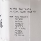 Пряжа "Fable Fur" 100% микрополиэстер 100м/100гр (967 речной жемчуг) - фото 21957562