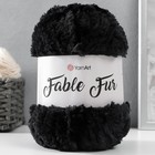 Пряжа "Fable Fur" 100% микрополиэстер 100м/100гр (988 чёрный) - Фото 1