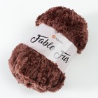 Пряжа для вязания спицами, крючком YarnArt, Fable Fur, 100% микрополиэстер, 100 м/100 г, (986 коричневый) - фото 21957568