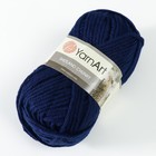 Пряжа "Shetland Chunky" 50% акрил, 50% шерсть 150м/100гр (634 синий) 9436804 - фото 1678738