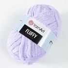 Пряжа "Fluffy" 100% микрополиэстер 70м/150гр (715 сирень) 9436812 - фото 1588247