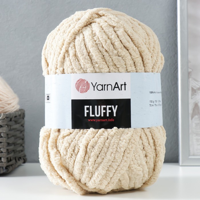 Пряжа "Fluffy" 100% микрополиэстер 70м/150гр (721 св.бежевый) - Фото 1