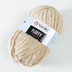 Пряжа "Fluffy" 100% микрополиэстер 70м/150гр (721 св.бежевый) - Фото 2